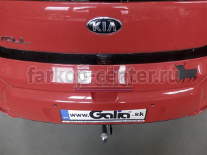 Фаркоп Galia для KIA SOUL 2014-2019г. Артикул K041C