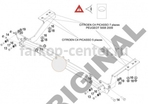 Фаркоп Aragon для CITROEN C4 GRAND PICASSO 2006-2013. Артикул E1220AA