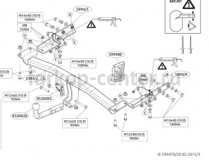Фаркоп Brink для JEEP RENEGADE 2014-2019г. Артикул 599400