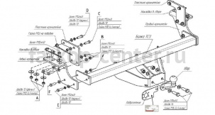 Фаркоп Bosal Russia для FORD RANGER 2012-2019г. Артикул 3978-F
