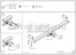 Фаркоп Galia для VORTEX TINGO 2010-2014. Артикул T042A