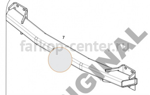 Фаркоп Aragon для AUDI Q7 2005-2015. Артикул E6710AA