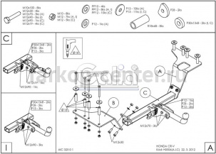 Фаркоп Galia для HONDA CR-V 2002-2007. Артикул H050C