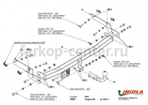 Фаркоп Imiola для PEUGEOT 206 2002-2010. Артикул P-022