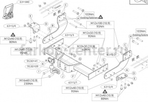 Фаркоп Brink для FORD TRANSIT 2014-2019г. Артикул 631500