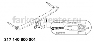 Фаркоп Westfalia для SKODA SUPERB 2015-2019г. Артикул 317140600001