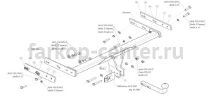Фаркоп Bosal Russia для VOLVO XC60 2008-2013. Артикул 7011-A