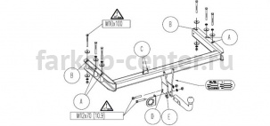 Фаркоп Bosal Russia для AUDI Q5 2008-2017. Артикул 3551-A