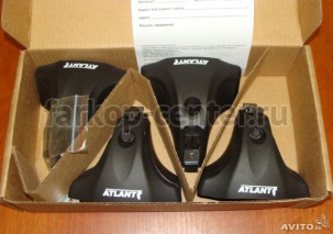 Atlant алюминиевая дуга 20х30, 126 см