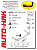 Фаркоп для OPEL ASTRA. хэтчбек 3/5 дверей  с 2009 по 2015 г.в. - (кроме GT Flex-Fix)