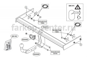 Фаркоп Brink для VOLVO V70 2007-2016. Артикул 485100