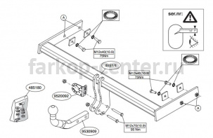 Фаркоп Brink для VOLVO V70 2007-2016. Артикул 485100