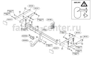 Фаркоп Brink для NISSAN NOTE 2014-2019г. Артикул 581500