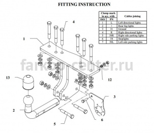 Фаркоп Auto-Hak для NISSAN PATHFINDER R51 2004-2014. Артикул V 61