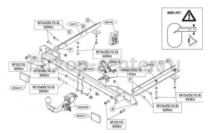 Фаркоп Brink для OPEL ASTRA J седан 2009-2015. Артикул 569700