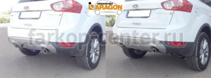 Фаркоп Aragon для FORD KUGA 2013-2019г. Артикул E2020AV