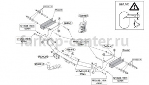 Фаркоп Brink для RENAULT CLIO 2012-2019г. Артикул 568400
