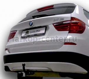 Фаркоп Лидер Плюс для BMW X3 F25 2010-2017. Артикул B205-A