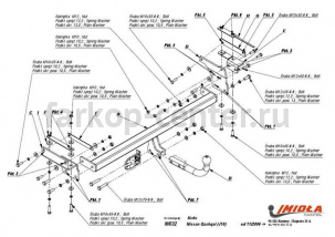 Фаркоп Imiola для NISSAN QASHQAI J10 2006-2014. Артикул N-032