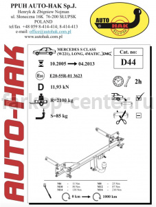Фаркоп Auto-Hak для MERCEDES-BENZ S-CLASS W221 2005-2013. Артикул D 44