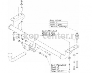 Фаркоп Bosal Russia для GEELY GC6 2014-2016. Артикул 9001-A