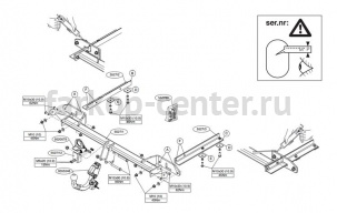 Фаркоп Brink для OPEL ZAFIRA C 2012-2019г. Артикул 552700