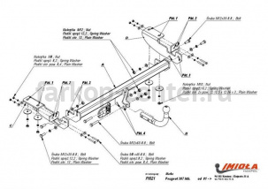 Фаркоп Imiola для PEUGEOT 307 2001-2008. Артикул P-021