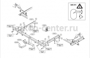 Фаркоп Brink для OPEL ZAFIRA C 2012-2019г. Артикул 552600