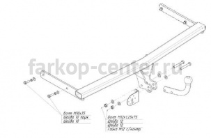 Фаркоп Bosal Russia для VOLKSWAGEN GOLF 6 2008-2013. Артикул 2187-A
