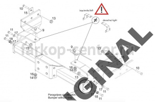 Фаркоп Aragon для FORD TRANSIT 2000-2014. Артикул E2005CC