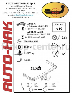Фаркоп Auto-Hak для AUDI A6 1997-2004. Артикул A 19
