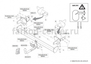 Фаркоп Brink для JEEP CHEROKEE KL 2014-2019г. Артикул 588400