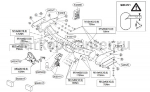 Фаркоп Brink для JEEP GRAND CHEROKEE WK2 2010-2019г. Артикул 542000