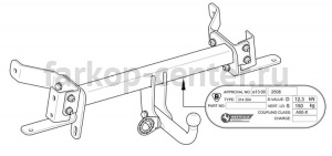 Фаркоп Westfalia для OPEL ANTARA 2006-2013. Артикул 314304600001