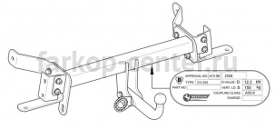 Фаркоп Westfalia для OPEL ANTARA 2006-2013. Артикул 314304600001