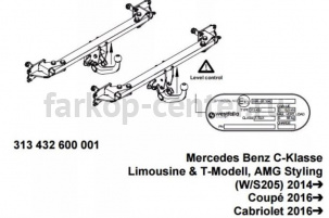 Фаркоп Westfalia для MERCEDES-BENZ C-CLASS W205 2014-2019г. Артикул 313432600001