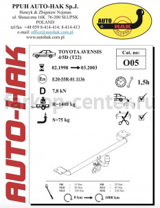 Фаркоп Auto-Hak для TOYOTA AVENSIS 1997-2003. Артикул 0 05