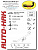 Фаркоп для TOYOTA AVENSIS. T22 седан с 1998 по 2003 г.в.