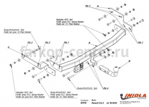 Фаркоп Imiola для RENAULT CLIO 1998-2005. Артикул R-016