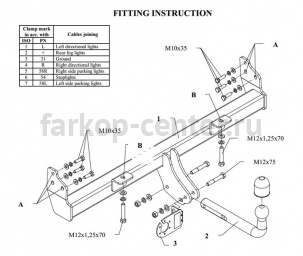 Фаркоп Auto-Hak для LAND ROVER FREELANDER 1997-2006. Артикул LN 01