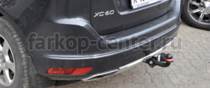 Фаркоп Bosal Russia для VOLVO XC60 2008-2013. Артикул 7011-A