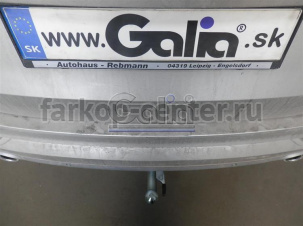 Фаркоп Galia для VOLVO XC90 2015-2019г. Артикул V083C