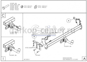 Фаркоп Galia для NISSAN NAVARA D40 2005-2015. Артикул N052C