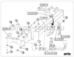 Фаркоп Bosal для CITROEN C4 AIRCROSS 2012-2017. Артикул 050-663