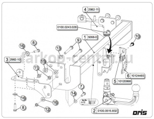 Фаркоп Bosal для CITROEN C4 AIRCROSS 2012-2017. Артикул 050-663