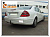 Фаркоп для MERCEDES-BENZ E-CLASS. Без выреза в бампере. W211 с 2003 по 2009 г.в. - (кроме AMG)
