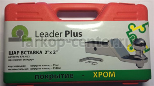 Квадрат Лидер Плюс для HONDA PILOT 2008-2016. Артикул KPL-022