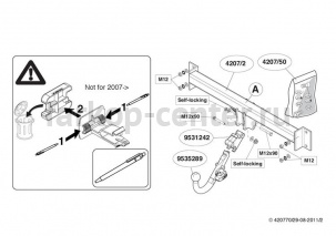 Фаркоп Brink для BMW X3 E83 2003-2010. Артикул 420700