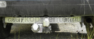 Фаркоп Bosal Russia для GREAT WALL SAFE 2004-2010. Артикул 3304-AL
