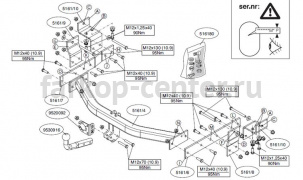Фаркоп Brink для HYUNDAI H1 STAREX 2008-2019г. Артикул 516100